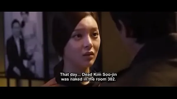 Vis the scent 2012 Park Si Yeon (Eng sub drive-filmer
