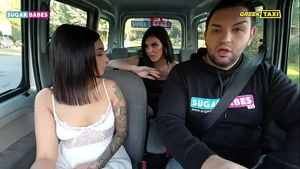 SUGARBABESTV: Greek Taxi - Lesbian Fuck In Taxi ड्राइव मूवीज़ दिखाएं