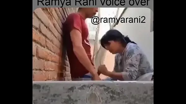 แสดง Ramya raniNeighbour aunty and a boy suck fuck ขับเคลื่อนภาพยนตร์