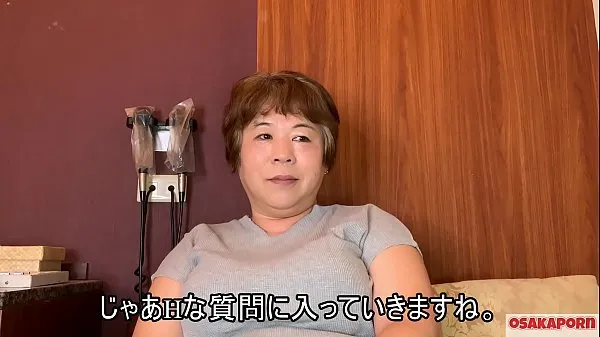Show Old mama likes to masturbate with fuck toy and show her big boobs. Fat Japanese lady takes interview and speak her sex life. coco 1 MILF BBW Osakaporn drive Movies