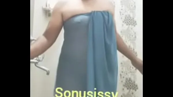 Sonusissy navel play in bathroom 드라이브 영화 표시