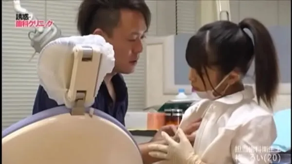 Näytä Beauty Temptation Dental Clinic drive-elokuvat
