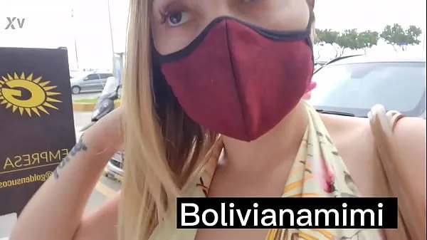 Show Walking without pantys at rio de janeiro.... bolivianamimi drive Movies