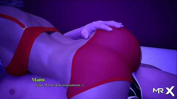 Show Girl rubs on my dick [GAME PORN STORY drive Movies