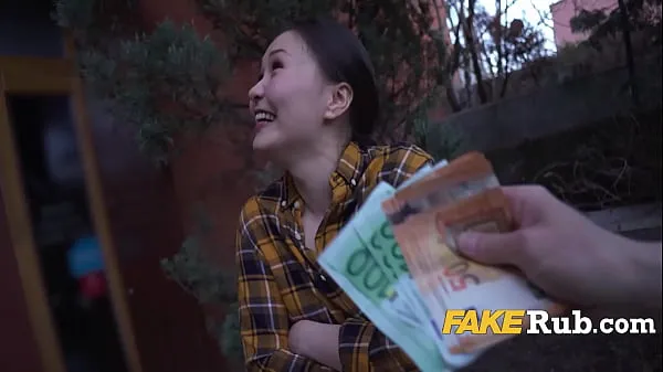 แสดง Amateur Asian Baker - POV ขับเคลื่อนภาพยนตร์