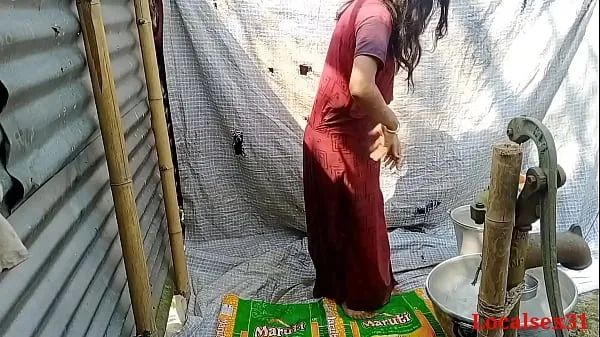 Tunjukkan Desi Wife Bathroom sex In Outdoor (Official video By Localsex31 Filem drive