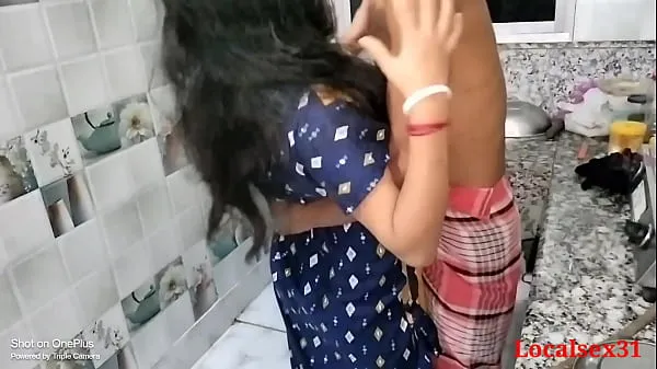 Tampilkan Mature Indian sex ( Official Video By Localsex31 mendorong Film