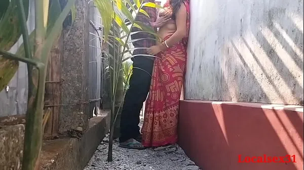 Показать Трах на улице с деревенской женой днем (официальное видео от localsex31 фильмы с диска
