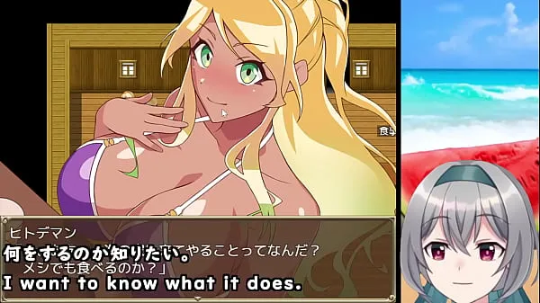 Show The Pick-up Beach in Summer! [trial ver](Machine translated subtitles) 【No sales link ver】2/3 drive Movies