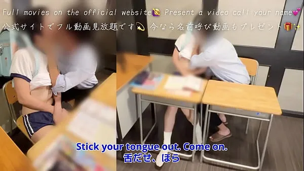 แสดง Teacher's Lust]A bullied girl who gets creampie training｜Teachers who know students' weaknesses ขับเคลื่อนภาพยนตร์