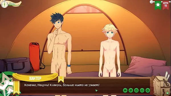 Game: Friends Camp. Episode 14. Conversation with Hunter (Russian voice acting ドライブ映画を表示