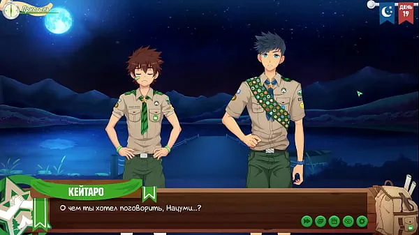 Game: Friends Camp, Episode 27 - Natsumi and Keitaro have sex on the pier (Russian voice acting ドライブ映画を表示