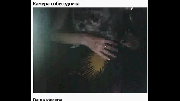 Zobraziť filmy z jednotky Russianwomen bitch showcam
