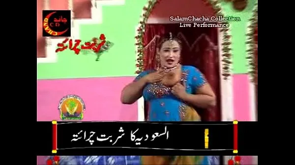 Show Sexy Boobs Show Mujra drive Movies